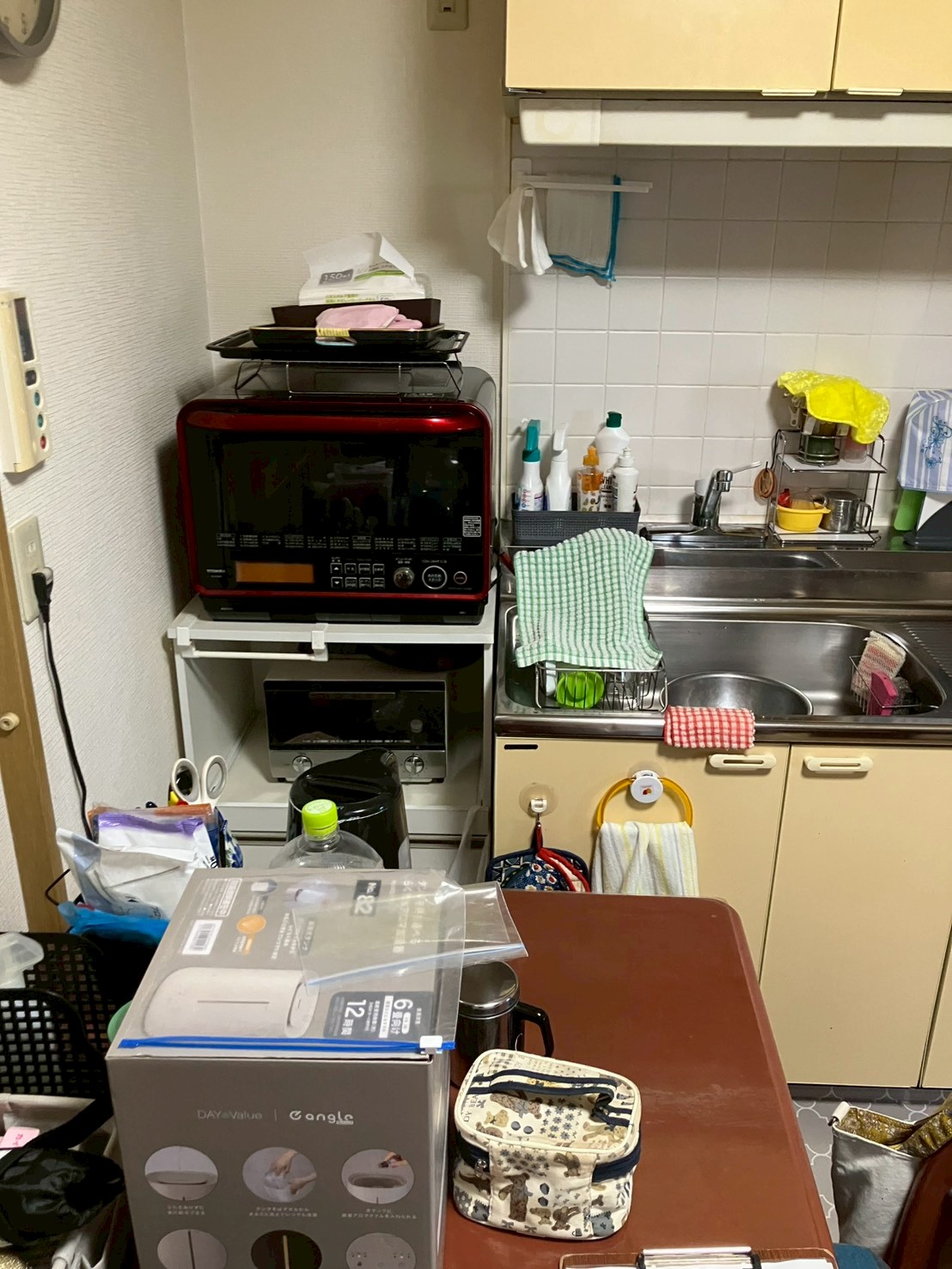 作業前の写真